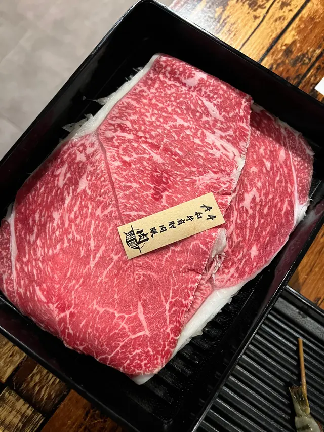 A4和牛肩胛肉眼