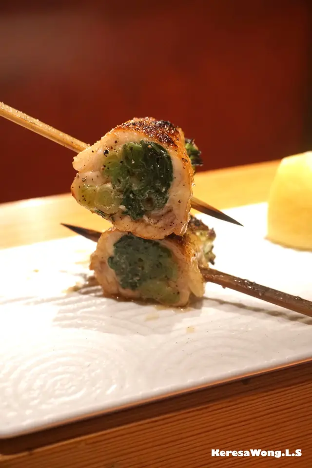 Green Onion Roll