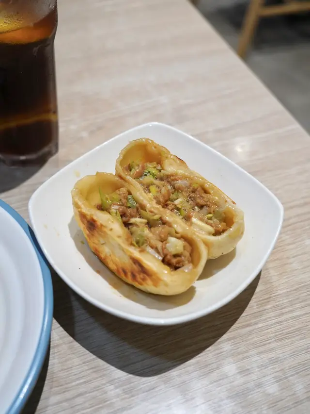京蔥羊肉餡餅