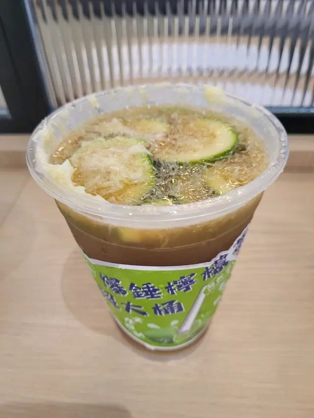 霸王檸檬鴨屎香