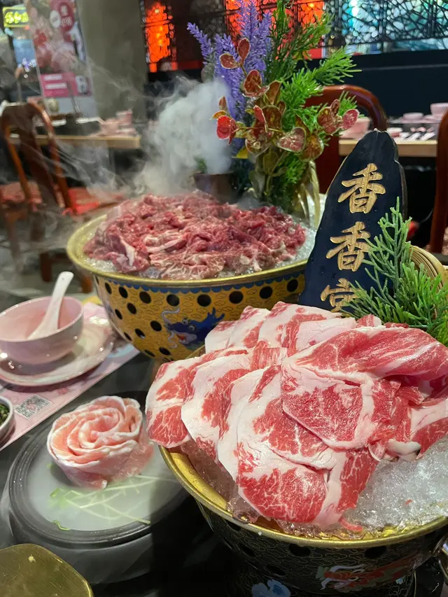 手切牛肉