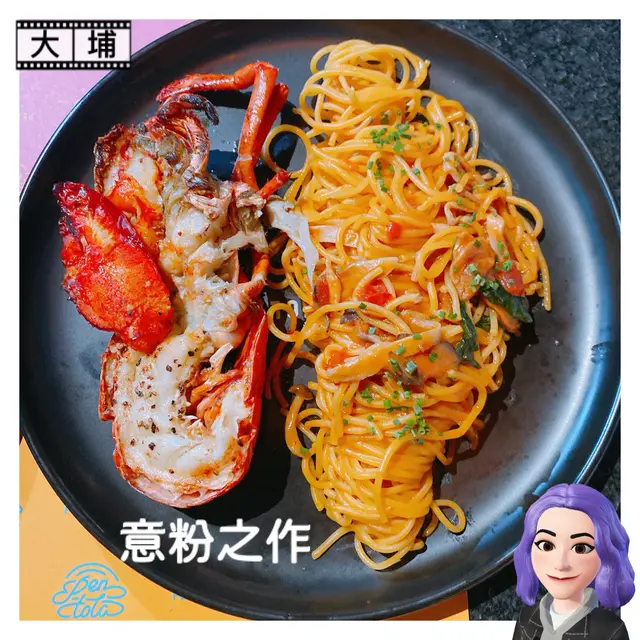 #FoodieLife #foodie #DiningExperience