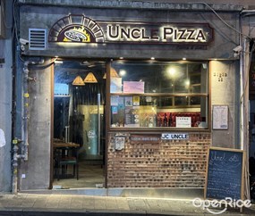 Uncle Pizza, Pasta & Grill