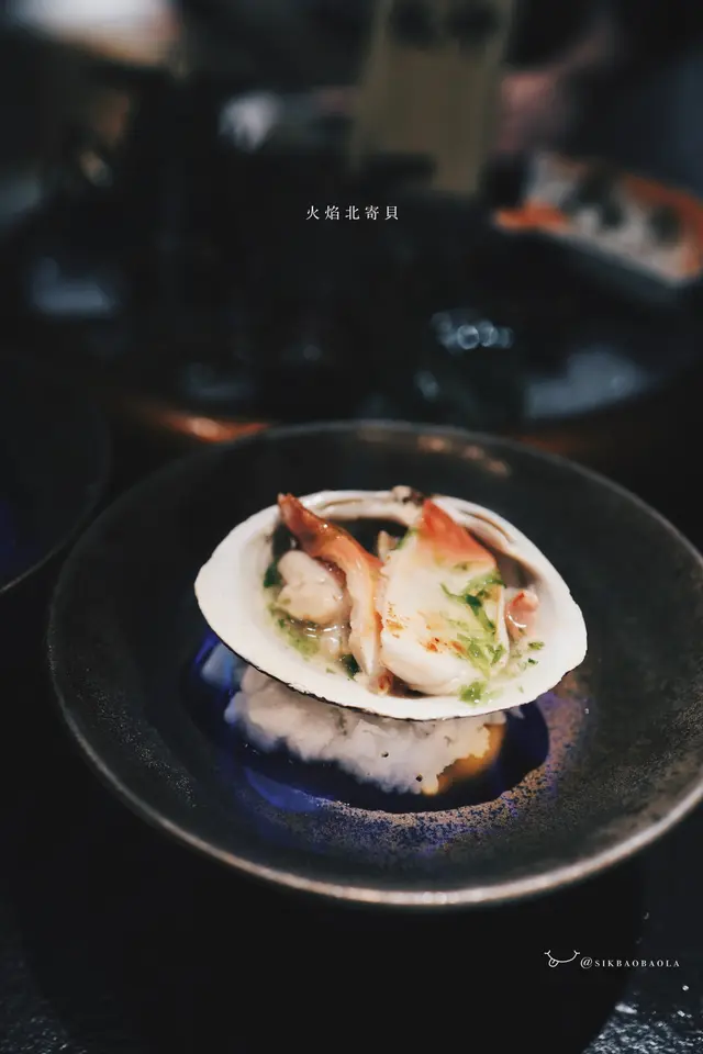 上桌時伴以火焰效果,打卡一流