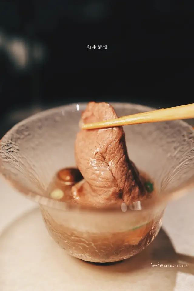 用上和牛三筋肉,好好吃!