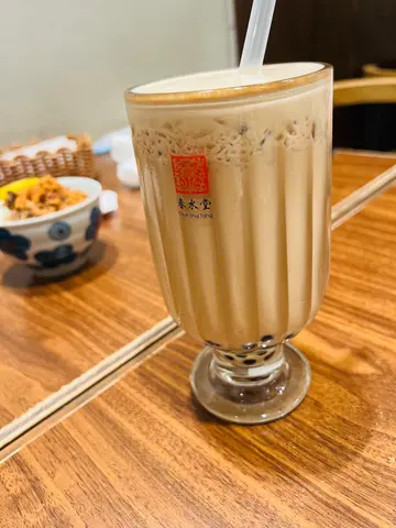 珍珠奶茶