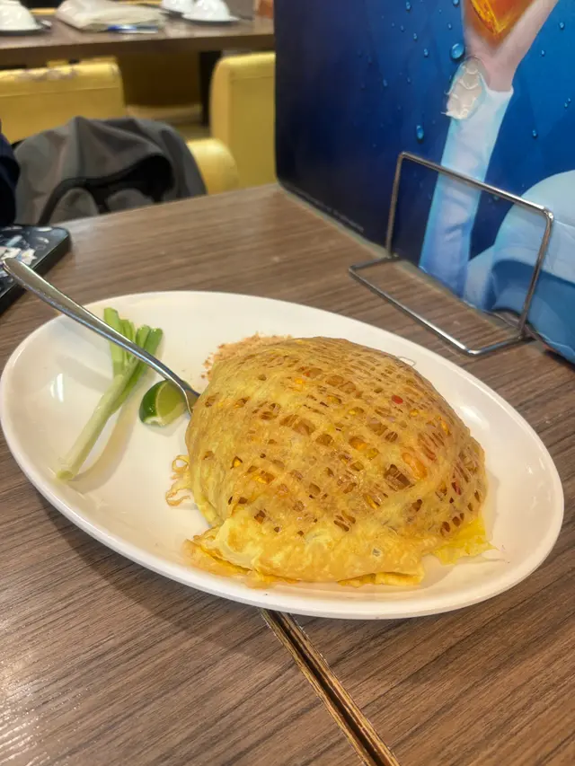 蛋包鮮蝦金邊粉