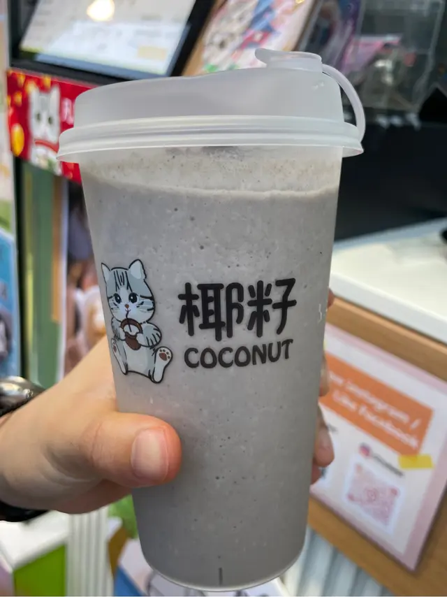 椰子Oreo特飲