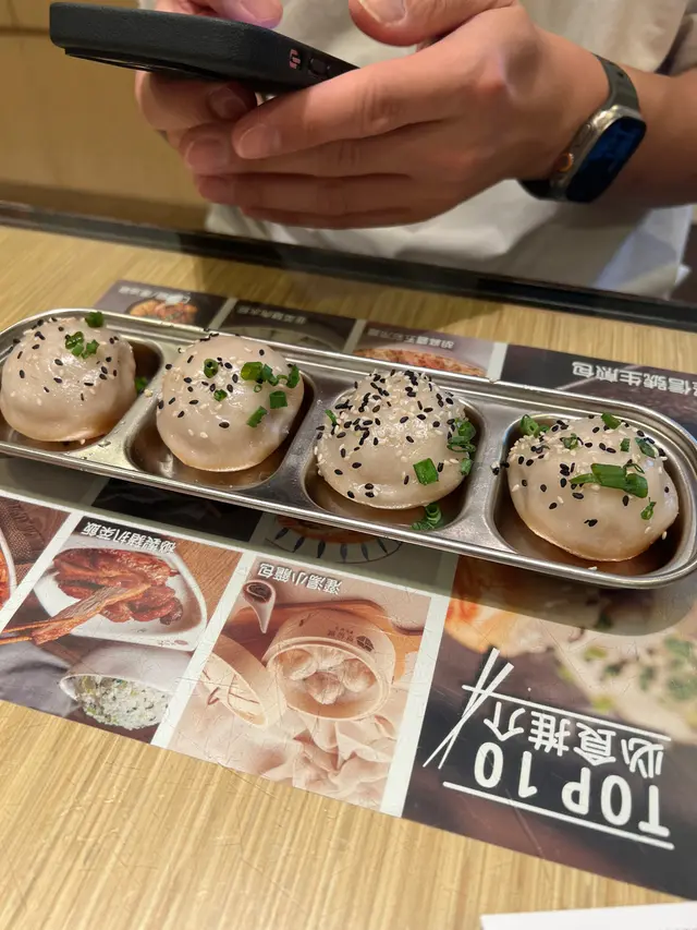 堅信號生煎包