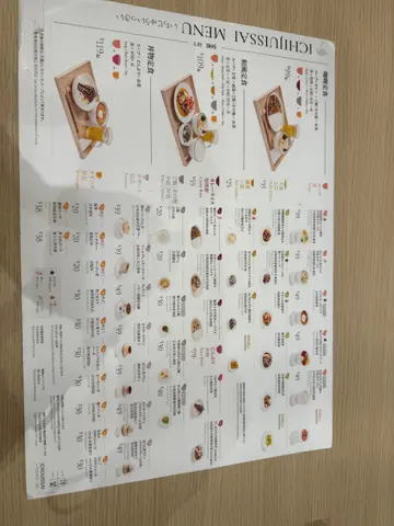 豬軟骨的汁過咸,飯品的也太少,龍蝦湯有點苦味,燒玉子是冰的!我也不知道自己在吃什麼,價錢同個餐對比,一啲都吾值!