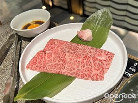 牛角日本燒肉專門店的相片 - 大埔
