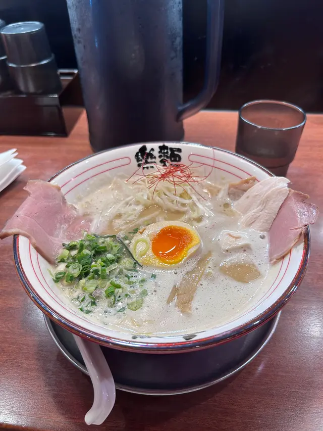 真熬八時間雞白湯拉麵