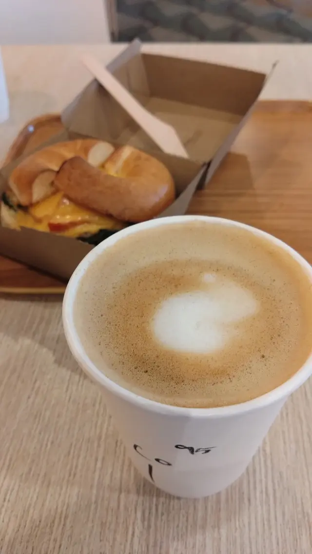 Hot Coconut Latte