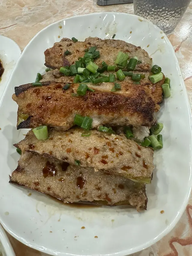 虎皮尖椒