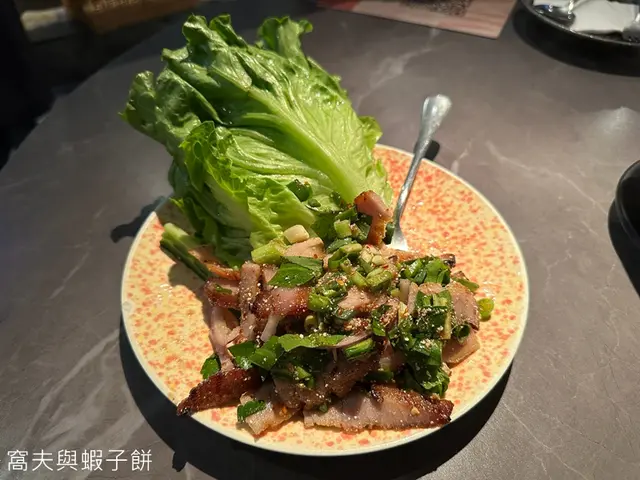 烤豬頸肉沙律