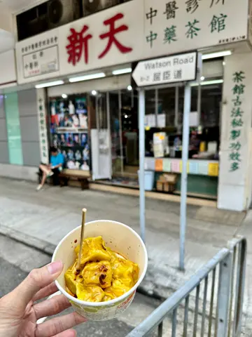 鯊魚肉燒賣