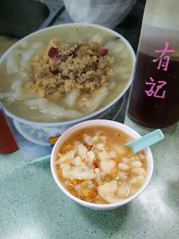 狗仔粉