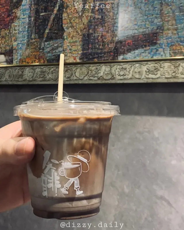 Mocha