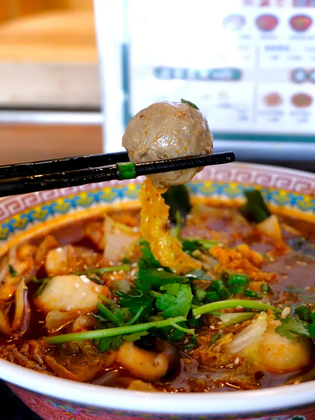 潮汕手搥🐮牛肉丸