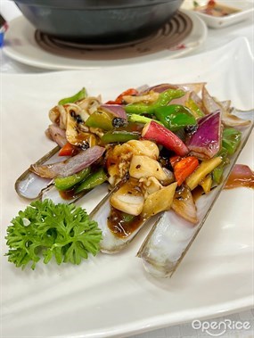 豉椒炒蟶子王 - 元朗的明悅軒海鮮酒家