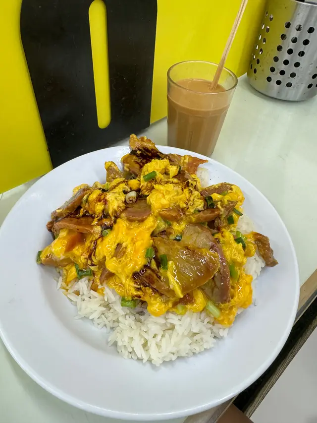 叉燒滑蛋飯