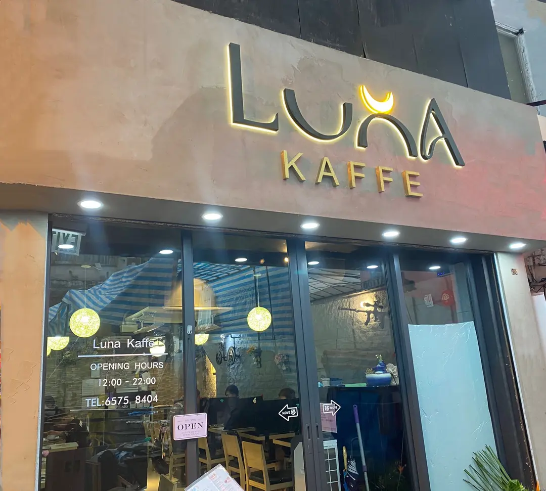 Luna Kaffe