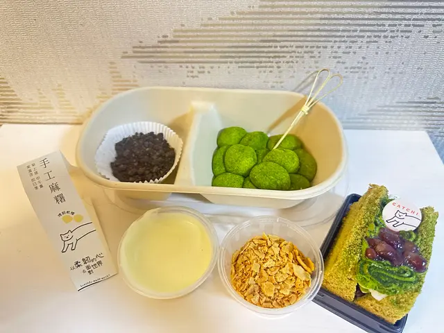 沾醬麻糬