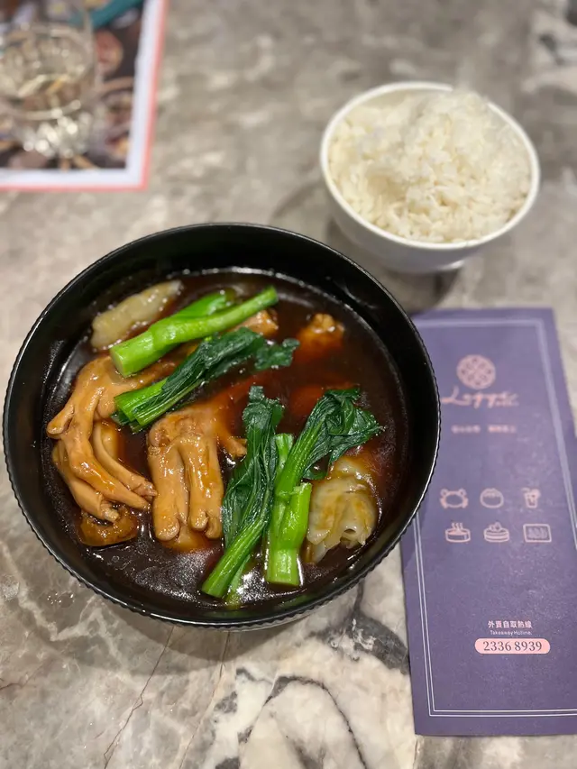 鮑汁花膠鮑魚鵝掌配白飯