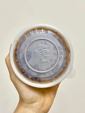 红豆砵仔糕