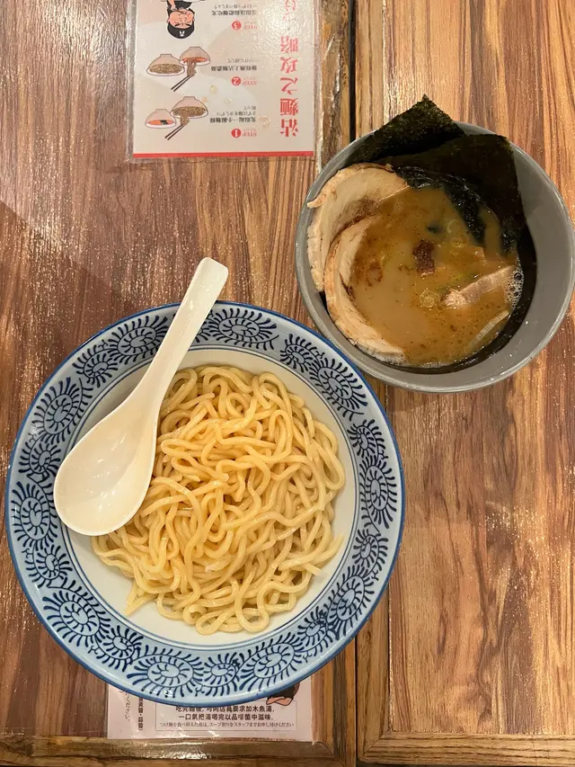 大門叉燒沾麵