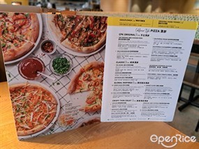 California Pizza Kitchen&#39;s photo in Tuen Mun 