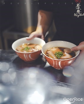 醬油拉麵 - MUGISAKI JAPANESE NOODLES in Tai Hang 
