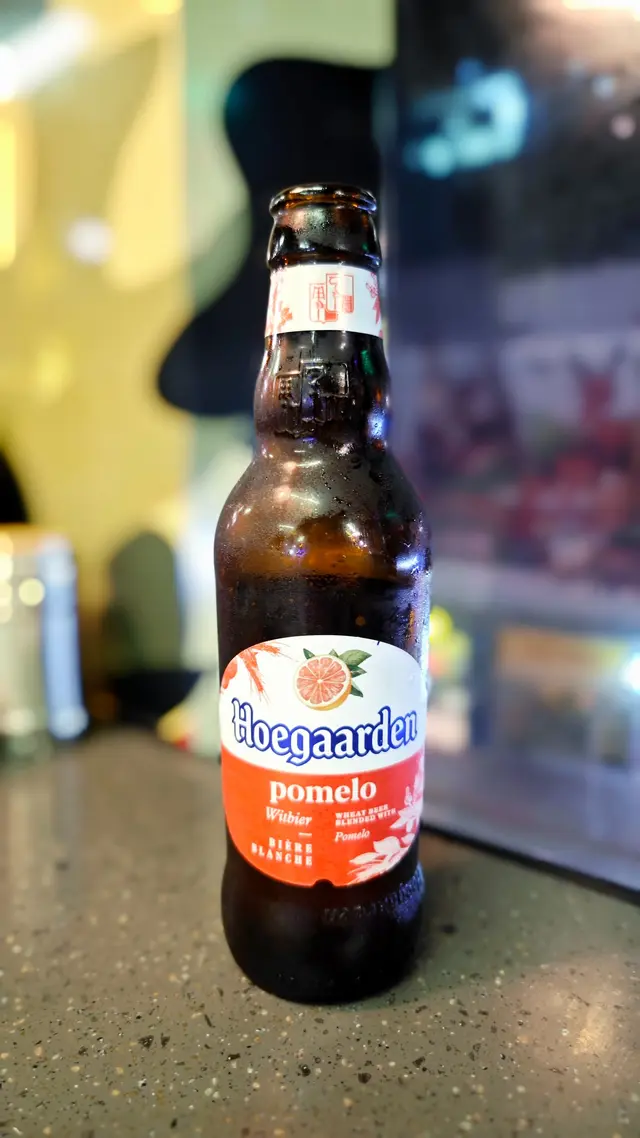 Hoegaarden Pomelo啤酒