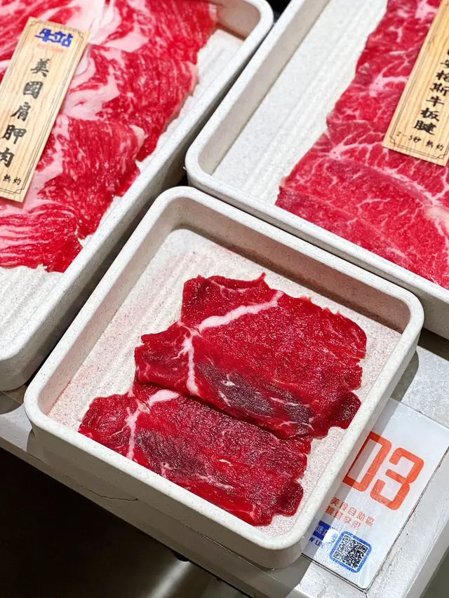 封門柳