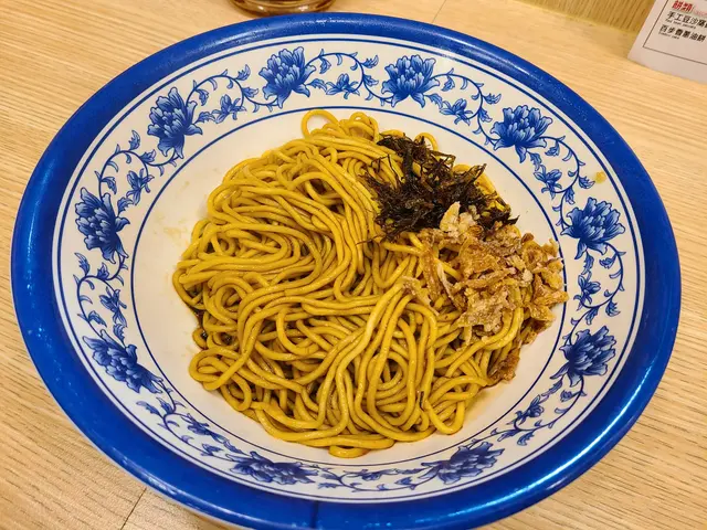 蔥油拌麵