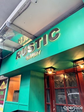 Rustic Eatery