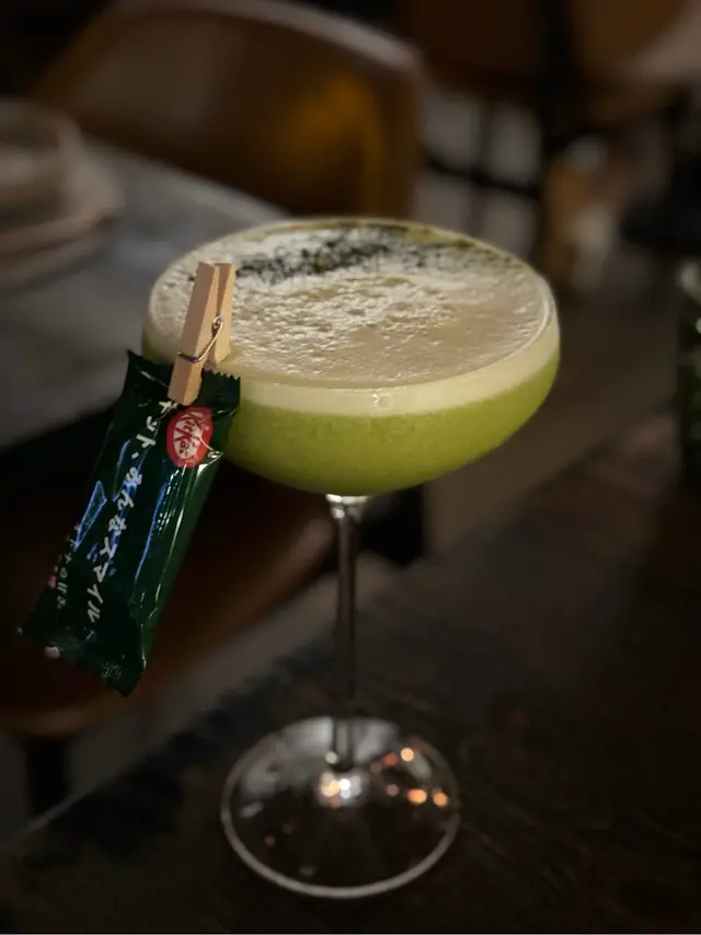 Match Matcha Matcha