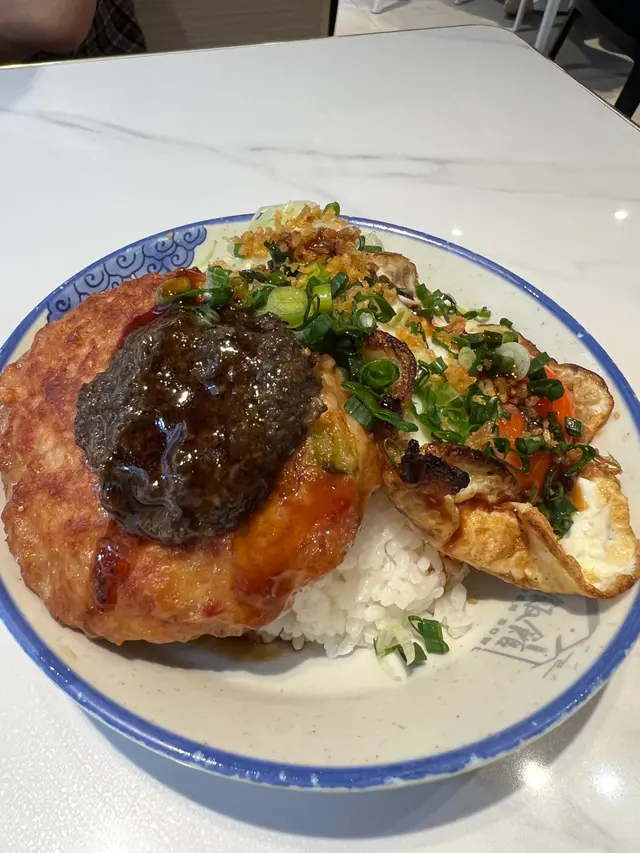 黑松露墨魚肉餅飯