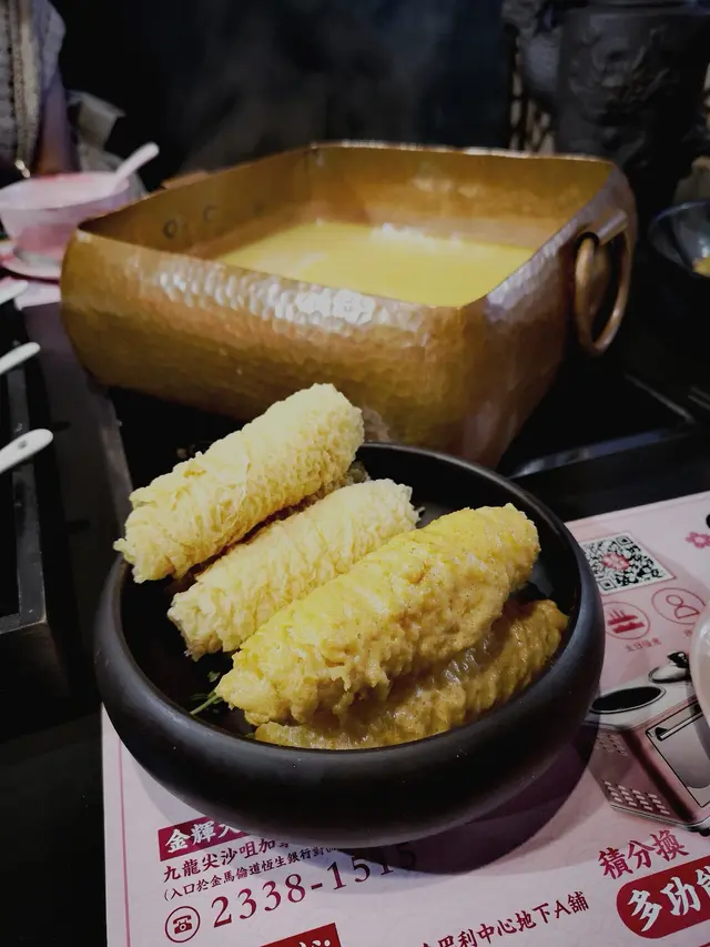 香宮煮響鈴拼盤