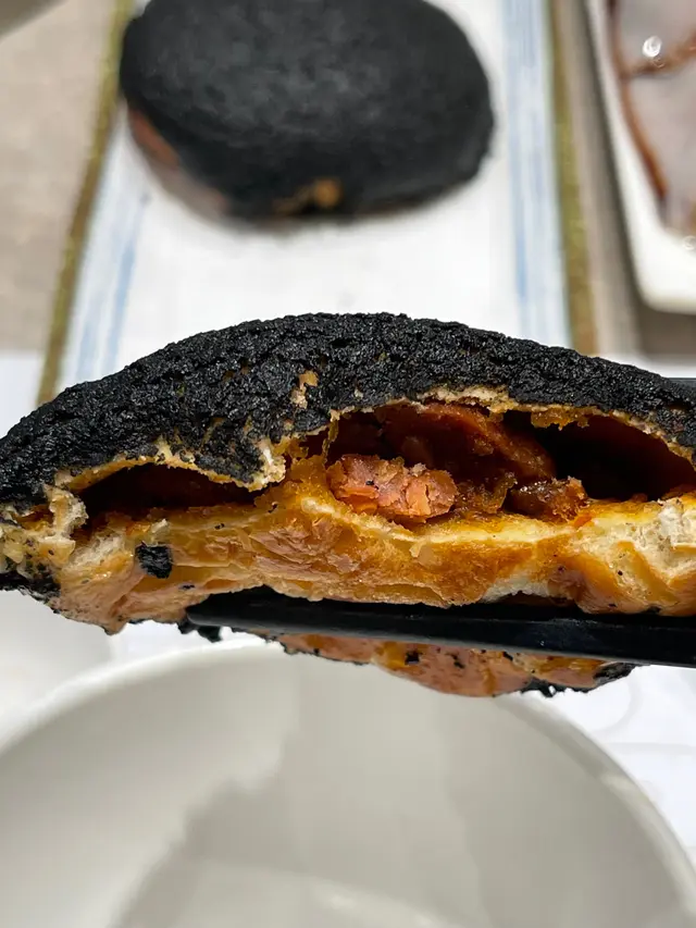 炭燒山楂鴨絲包