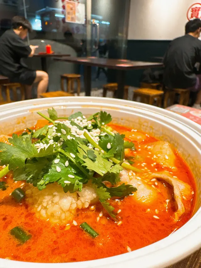 吉祥套餐 - 貴州臭豆豉辣湯