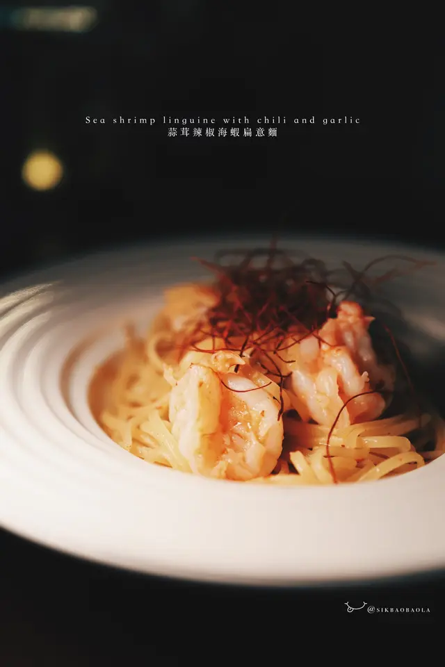 蒜茸辣椒海蝦扁意麵