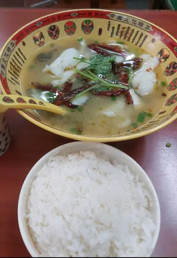 酸菜魚