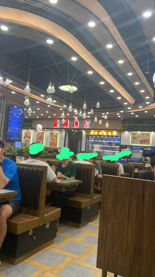 稍為摭一摭大家既樣