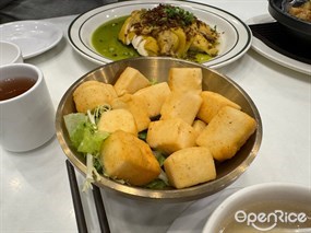 七味豆腐 - 筲箕灣的嘗樂