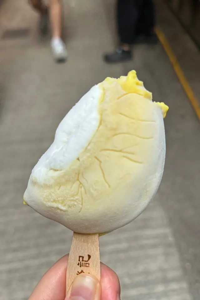 猫山王榴莲雪糕 