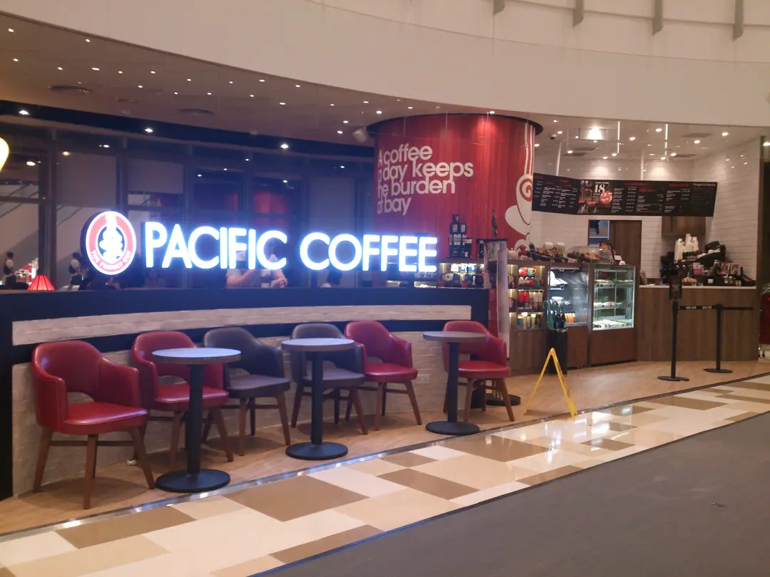 太平洋咖啡 (黃大仙中心北館)