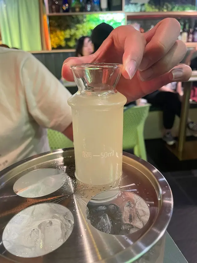 黑牛 柚子酒