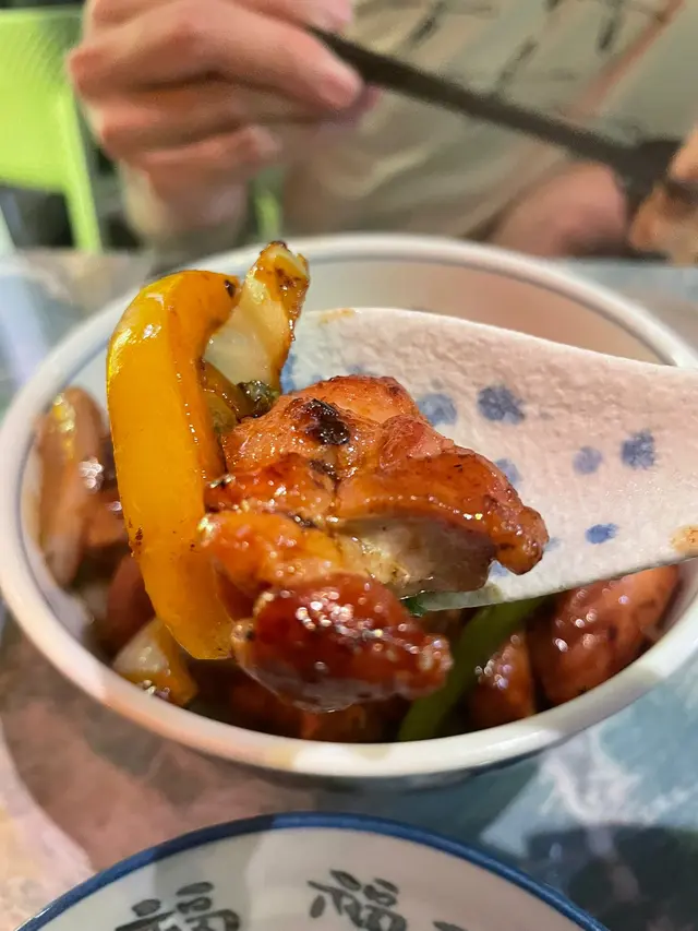 五目雞肉伴炒蓋飯