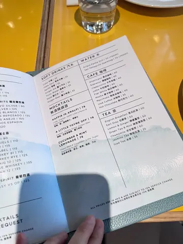 最贴心嘅系仲提供埋中文餐牌!#foodie #FoodieLife #香港美食 #lovefood #hkfoodie #food